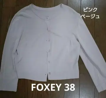 FOXEY 폭시 옅은 핑크 가디건 38