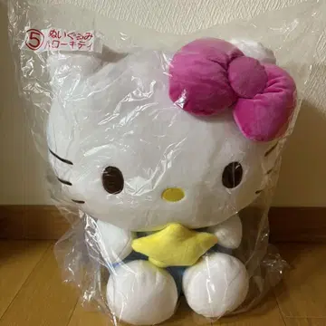 산리오 복권 키티 봉제 인형