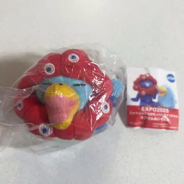 먀쿠먀쿠와 카모노하시의 이코짱 캡슐 봉제 인형 먀쿠먀쿠 변신