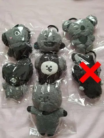 단품 구매 가능 BT21 마스코트 모노톤 키링 BTS 묶음 구매 가능