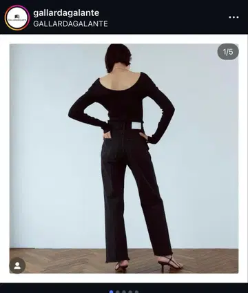 블랙 U넥 긴팔 상의