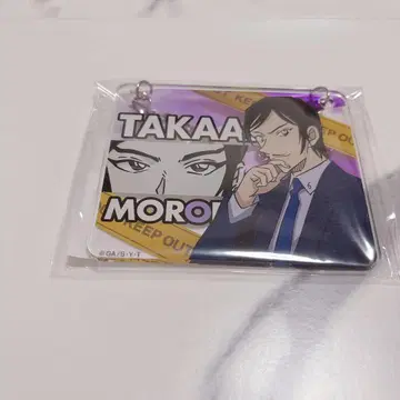 모로후시 타카아키 아크릴 키링