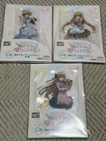 옆집 천사님 시이나 마히루 다이토 복권 마히루의 업무 체험 아크릴 스탠드