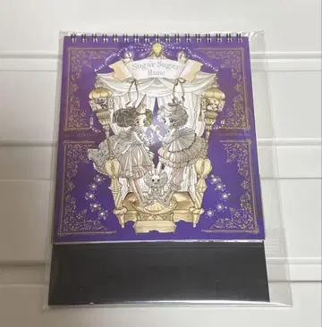 안노 모요코 슈가슈가룬 달력