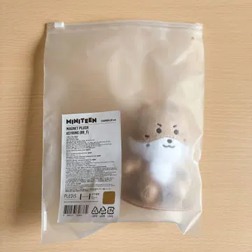 MINITEEN CHANDALEE 차달리 마그넷 키링