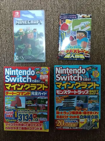 Minecraft Nintendo Switch + 공략집 3권 세트