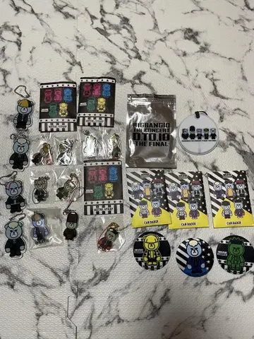 BIGBANG 키링 세트