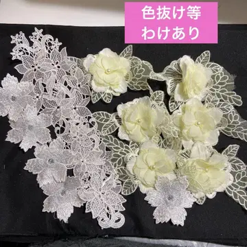 하자품 모티브