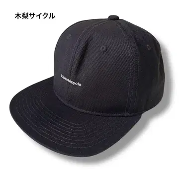 기나시 사이클 캡 스냅백 블랙
