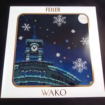 익명 배송 페이러 x WAKO 타월 손수건 사이렌트 나이트