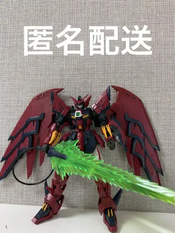 건담 프라모델 rg 건담 에피온