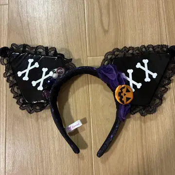 하모니랜드 머리띠