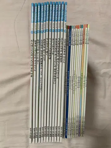 어린이의 벗 연소판 12권 이야기 차일드 12권 합계 24권 묶음 판매