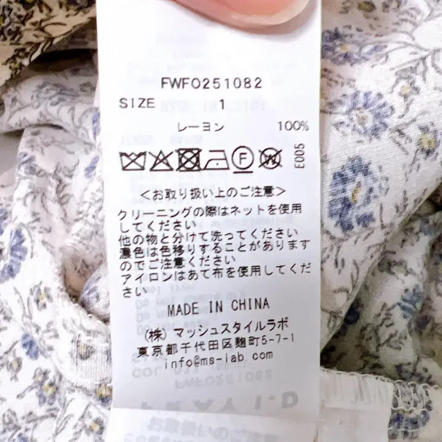 8번째 상품 이미지