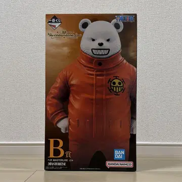 제일복권 원피스 B상 베포 MASTERLISE 피규어