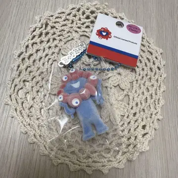 만박 미야쿠미야쿠 플로키 키링