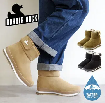 러버덕 스노우 부츠 RUBBERDUCK 블랙 24cm