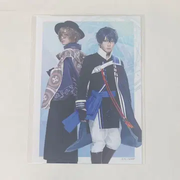 마호스테 란브로 파우스트 시노