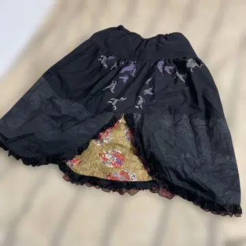 gouk 롱 스커트