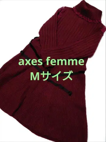 axes femme 액시즈 니트 원피스