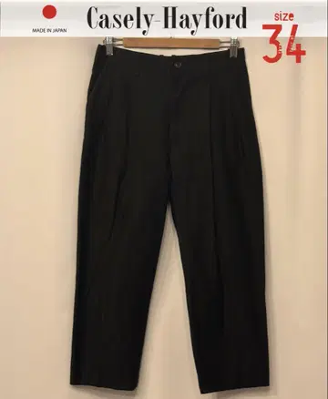 일본제 Casely-Hayford 케이스리 헤이포드 코튼 팬츠 S