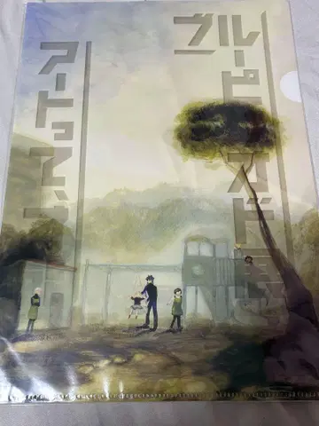 블루피리어드 전 하시모토 유우 클리어 파일