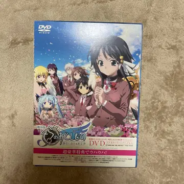 DVD 극장판 하늘의 유실물 시계태엽의 애여신 리아쥬 우하하 버전