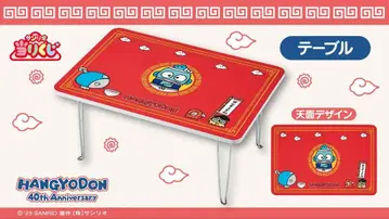 산리오 한교동 뽑기 1 테이블