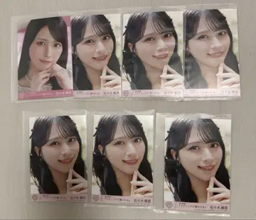 사사키 마이카 러브송에 습격 봉입
