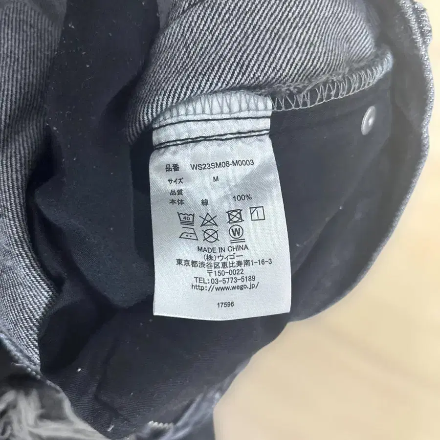 6번째 상품 이미지