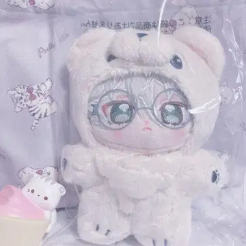 앙스타 함께 사는 누이 칸나 카무나