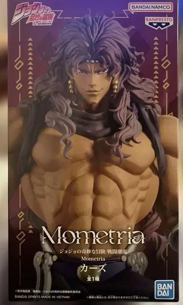 BANPRESTO Mometria 카즈 피규어