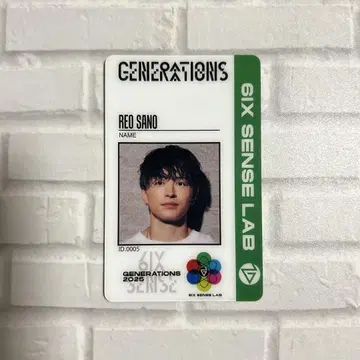 사노 레오 업그레이드 덤 포함