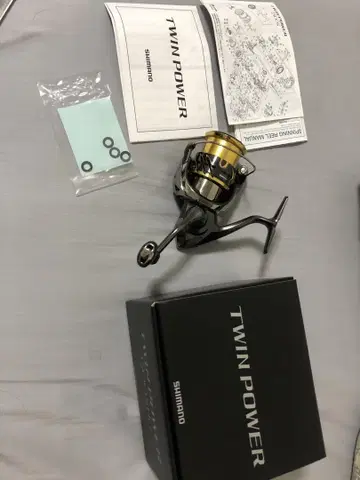 20 트윈 파워 2500 SHG-D