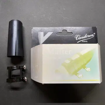 Vandoren Master LC11M 클라리넷용 리가처 니켈제