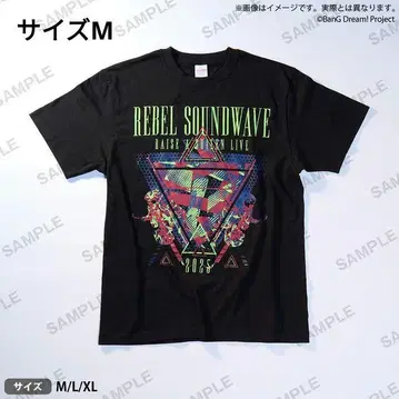 BanG Dream! RAISE A SUILEN 블랙 T셔츠