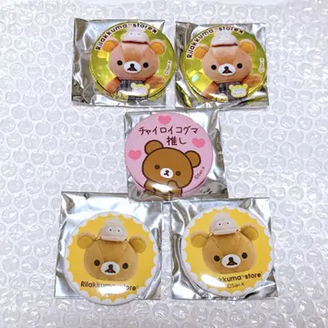 리락쿠마 스토어 점장 2025 후쿠후쿠 점장 차이로이코구마 최애 시크릿