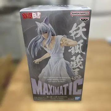 [ 미개봉 ] BANDAI MAXIMATIC 요호 쿠라마
