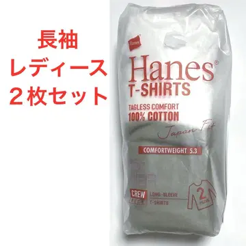 미착용 새상품 HANES 헤인즈 2P 크루넥 롱 슬리브