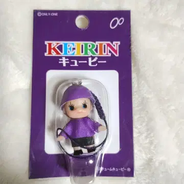 KEIRIN 큐피 스트랩 보라색