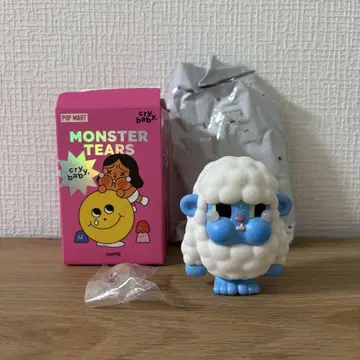 [ 즉시 발송 ] Crybaby Monster Tears 시리즈