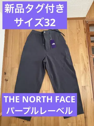 [ 새상품 ] 퍼플 라벨 스트레치 트윌 와이드 테이퍼드 필드 팬츠