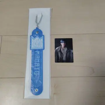 BMSG 온라인 복권 BE:FIRST MANATO