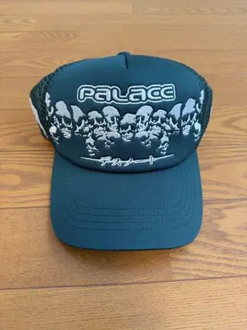 Palace x Deathr Note 트러커 캡