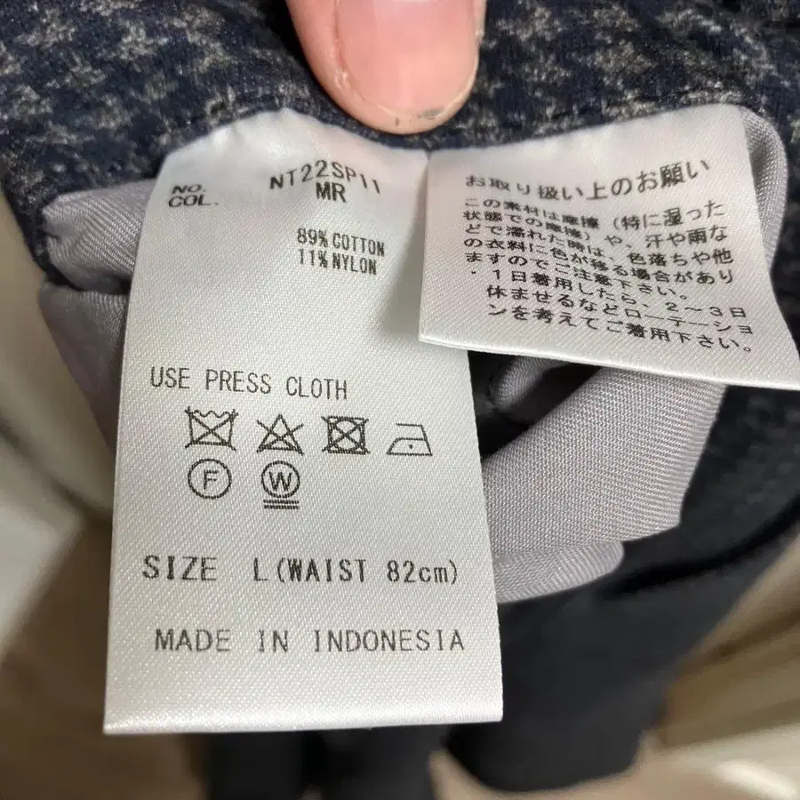 9번째 상품 이미지