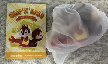 팝마트 칩과 데일 피규어 5