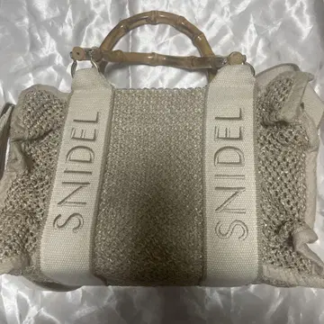 [ SNIDEL ] 프릴 로고 백