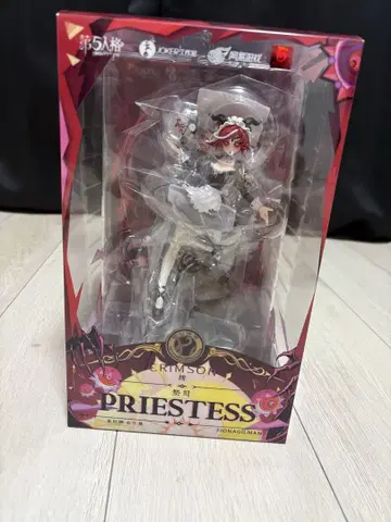 제5인격 트루스&리즈닝 빨간 머리 마녀 스칼렛 사제 피규어