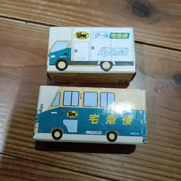 야마토 운수 하이브리드 택배 미니카 W800-10