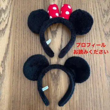 디즈니 미키 미니 귀 머리띠 2개 세트